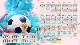太阳城娱乐官网-浓眉哥巅峰对决RNG，凯恩30分钟狂轰乱炸助队大胜却仍存悬念